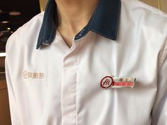 -海底捞火锅(崇文门新世界百货店)