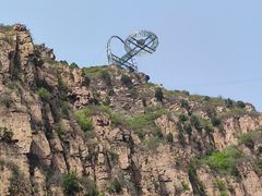 -京东石林峡风景区