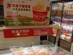 -味多美蛋糕(东直门店)