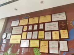 -紫光园(燕郊总店)