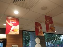-麦当劳(杭州文三路店)
