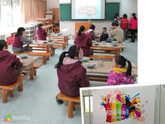 -上海市黄浦区教育学院附属中山学校