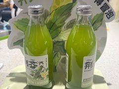 -眷茶(大卫城10楼店)
