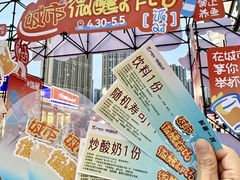 -宝龙广场(福州台江店)