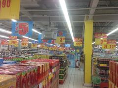 -物美超市(通州果园店)