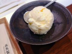 -飛鳥製茶