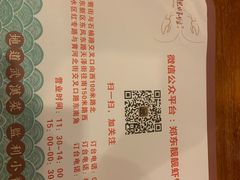 -郑东靓靓虾馆·金牌油焖大虾(天泽街店)