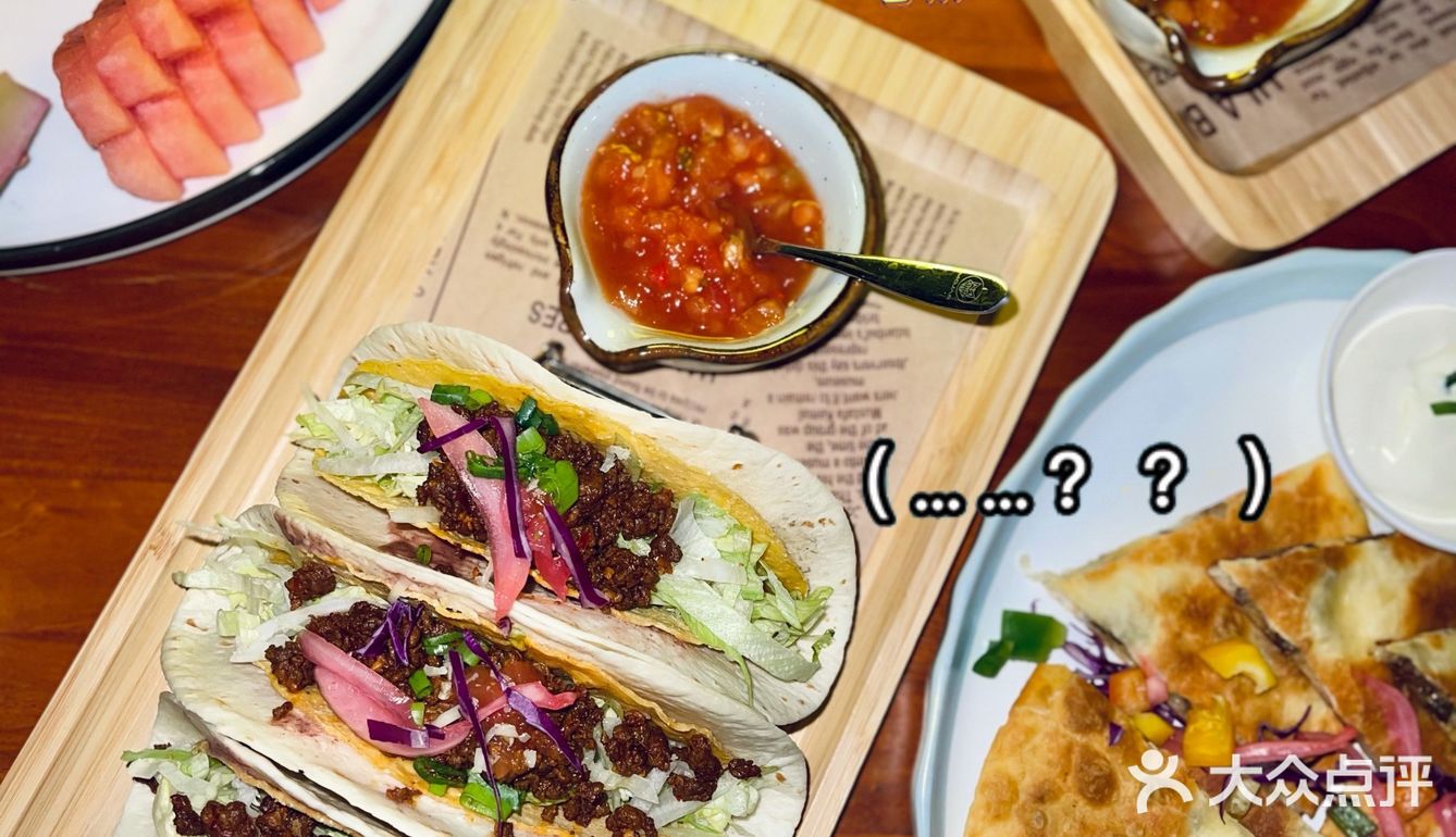 能找到一个倒数的酒吧太不容易了！