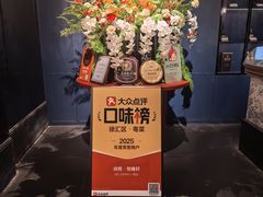 -润苑·悦椿轩(徐汇万科中心一期店)