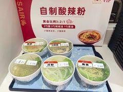 -南航明珠v2头等舱公务舱休息室