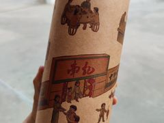 -寻味顺德·南记酒家·传统顺德菜·鱼生(广源路店)