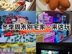 -山水温泉