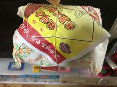 天津桂顺斋八件-芦庄子桂顺斋(和平路总店)