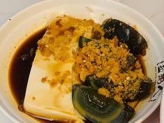 -温粥人(春晖路店)