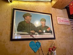 -闯关东东北农家菜(崂山石老人店)