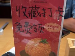 -乡里八闽·福州乡土菜(高宅店)