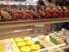 -好利来(积家店)