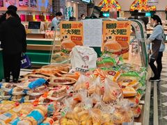 -老鼎丰(靖宇街总店)