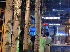 -河坝烧烤串城(金达莱店)