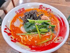 -豚王拉面(澳门银河店)
