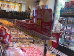 -味多美蛋糕(古城店)
