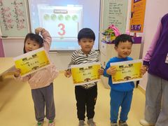 -未思途少儿成长中心(洛森堡校区)