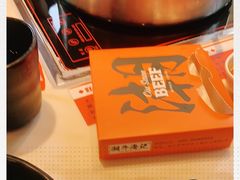 -潮牛海记•潮汕牛肉火锅•醉鸡煲•粿条汤(通北路店)