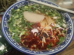 -东方宫·中国兰州牛肉拉面(三里屯店)
