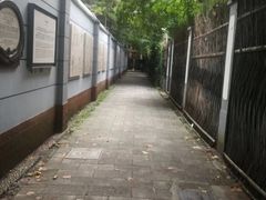 -张乐平故居