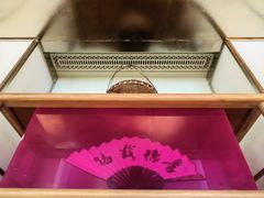 -俏江南天津时尚曲艺主题餐厅(马场道店)