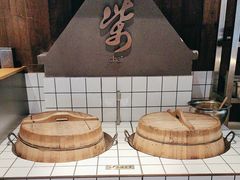 -黄山老妈·土菜(碧桂园店)