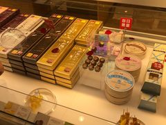 -好利来(奥林匹克购物广场店)