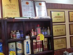 -老憨猪蹄(山大南路店)