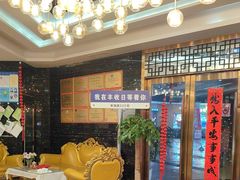 -丰收日·小海鲜·沪上家宴(顾村正大店)