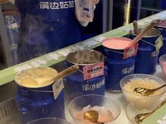 -溪边姑娘·拉丝酸奶水果捞(春熙路店)