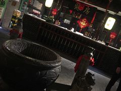 -并州大牌档之醉轻尘