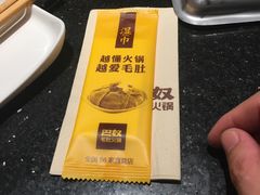 -巴奴毛肚火锅(商城路店)