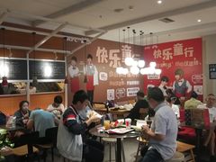 -肯德基(凤凰店)