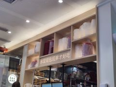 -喜家德虾仁水饺(华强天虹店)