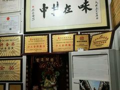 -黄连大头华烧鹅店(大良店)
