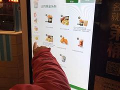 -麦当劳(南京五龙店)