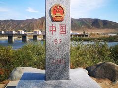 -图们国门景区