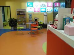 -美联英语(绿宝中心)