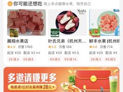 -星巴克(杭州大厦C座店)