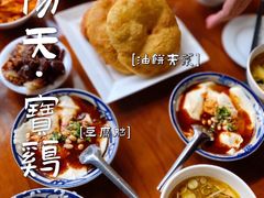 -宝鸡宴会中心艳阳天(公园路店)