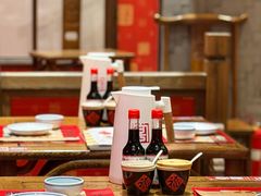 -新兴园饺子馆(河南街店)