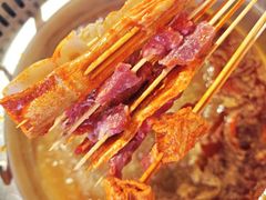 -宏姐串串香(宏伟路店)