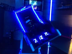 -世代星球·保龄球·镭战真人CS·团建(杨浦店)