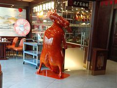 -古南都·老广东酒楼(龙江店)