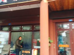 -口岸雕花楼
